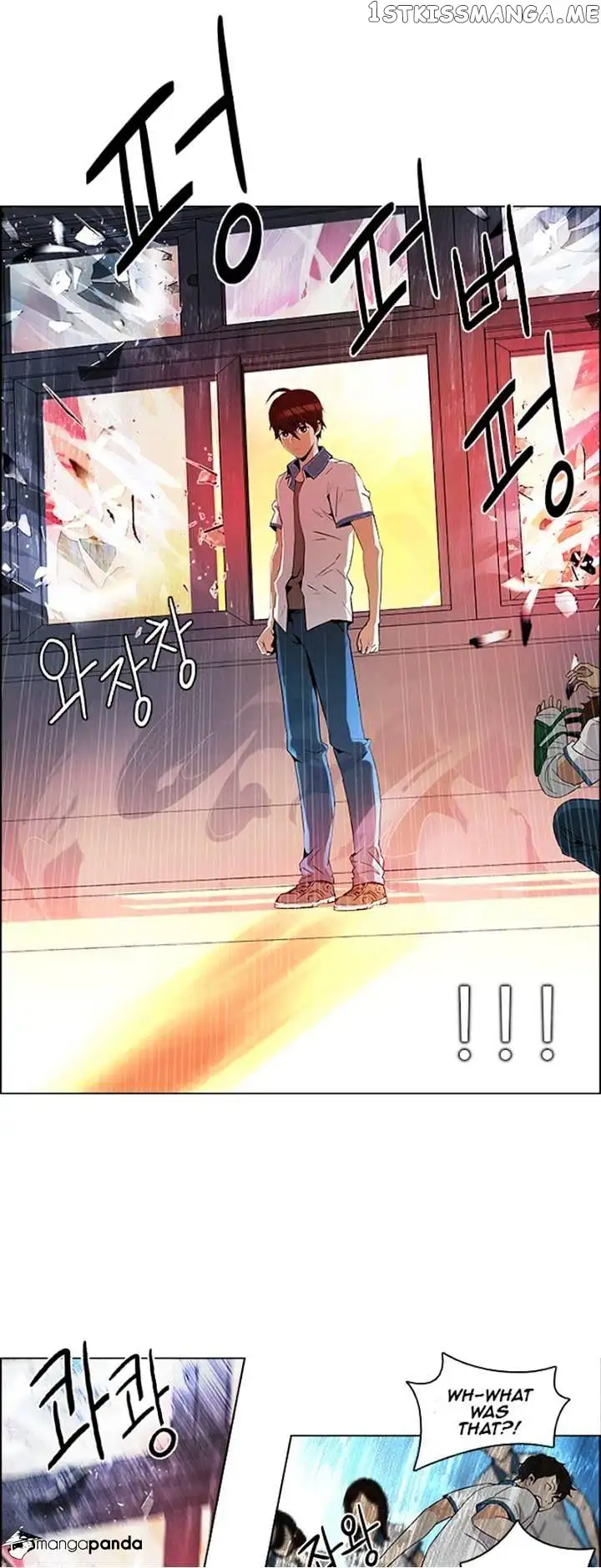 Manga page 33