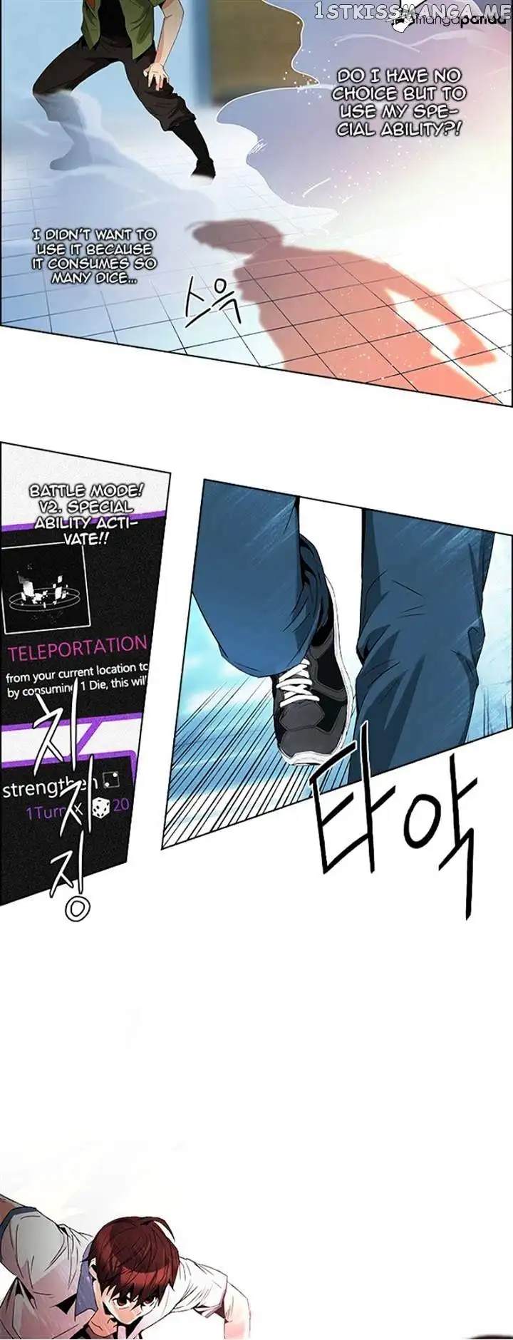 Manga page 35