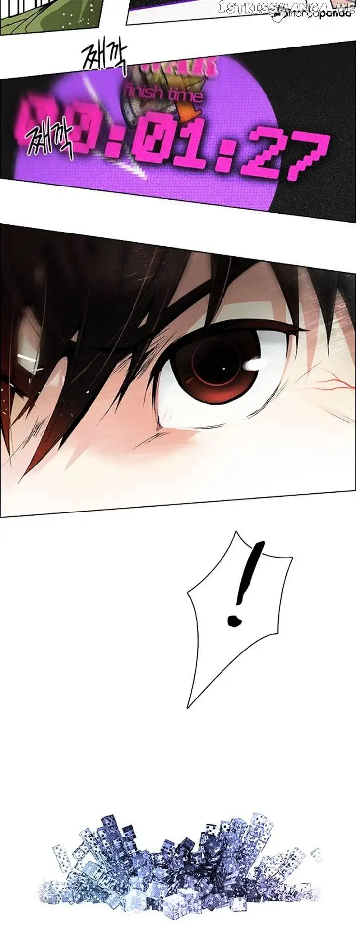 Manga page 37