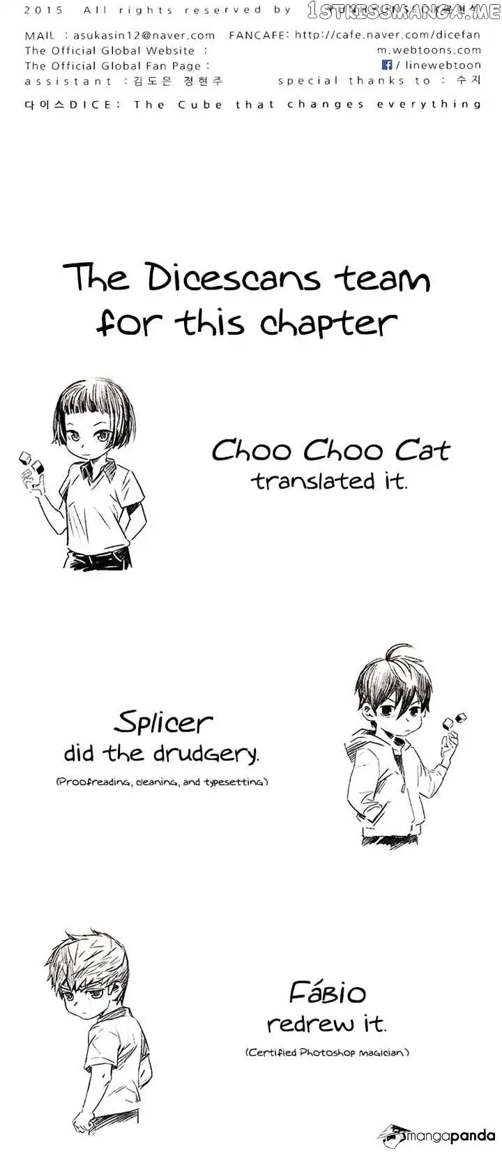 Manga page 38