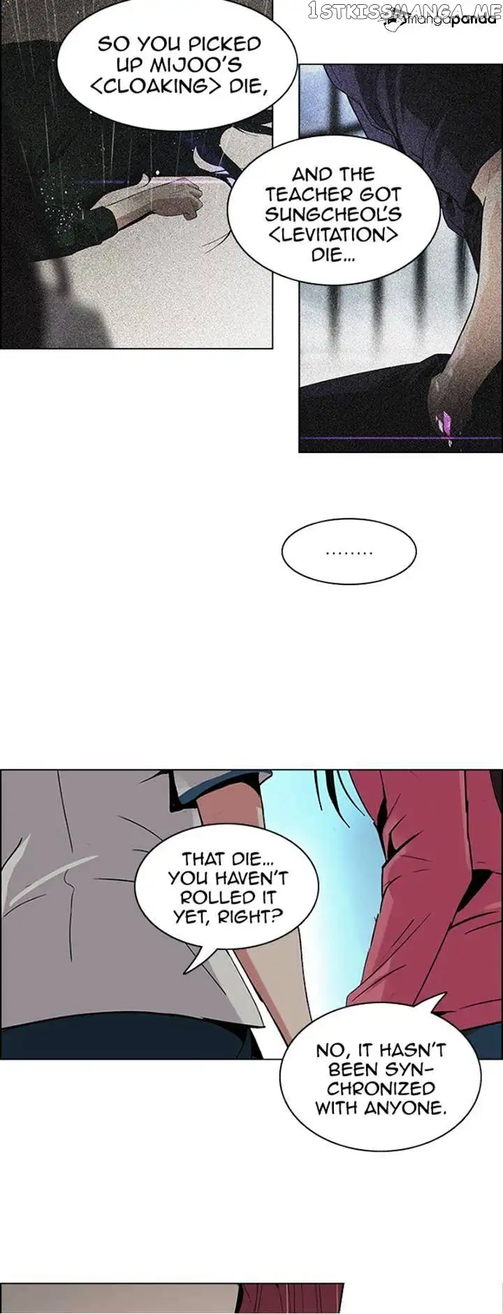 Manga page 13