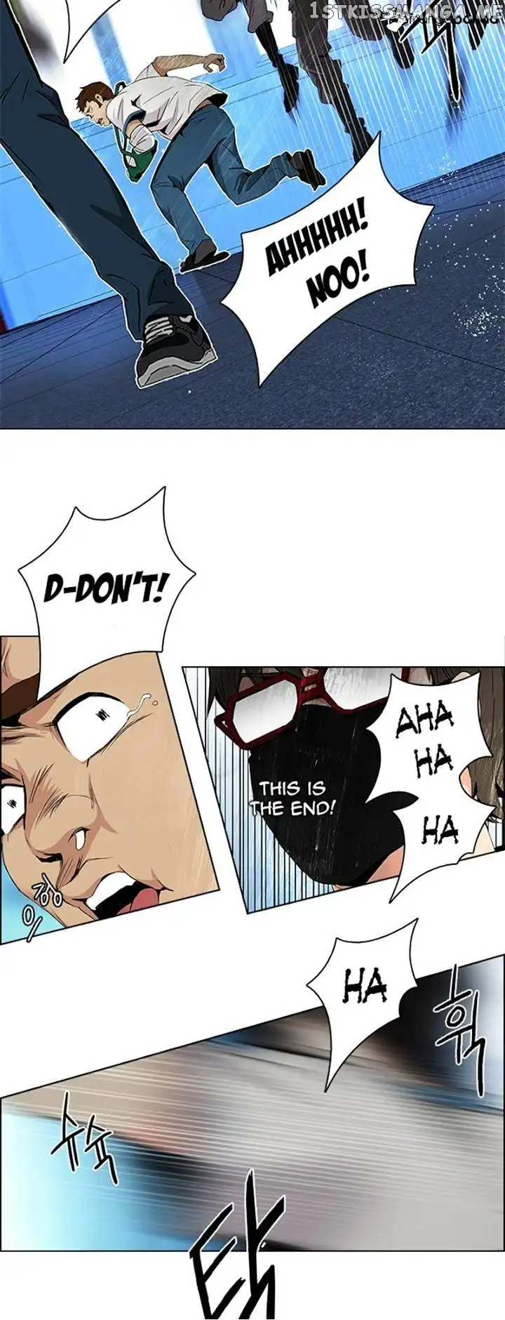 Manga page 23