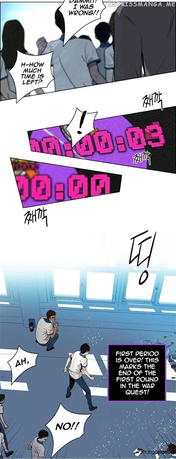 Manga page 28