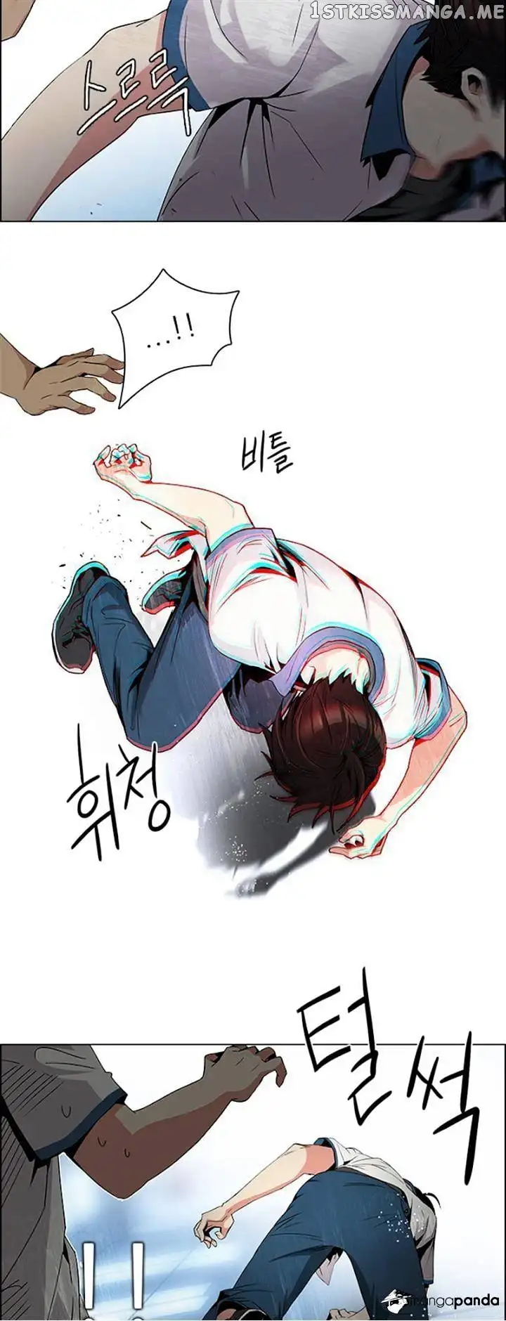 Manga page 33