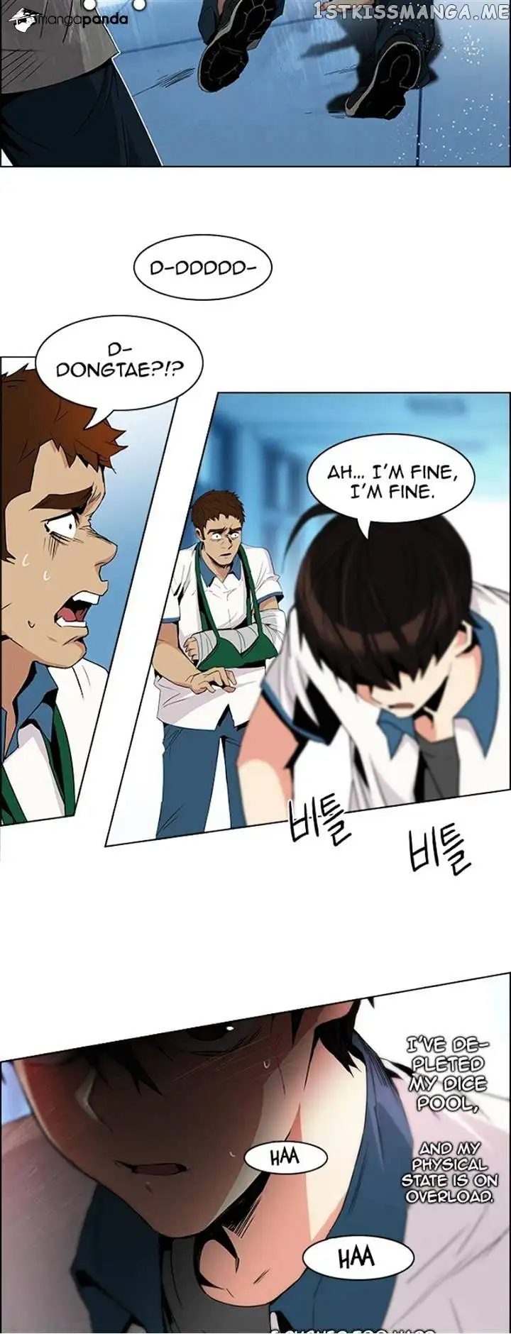 Manga page 34
