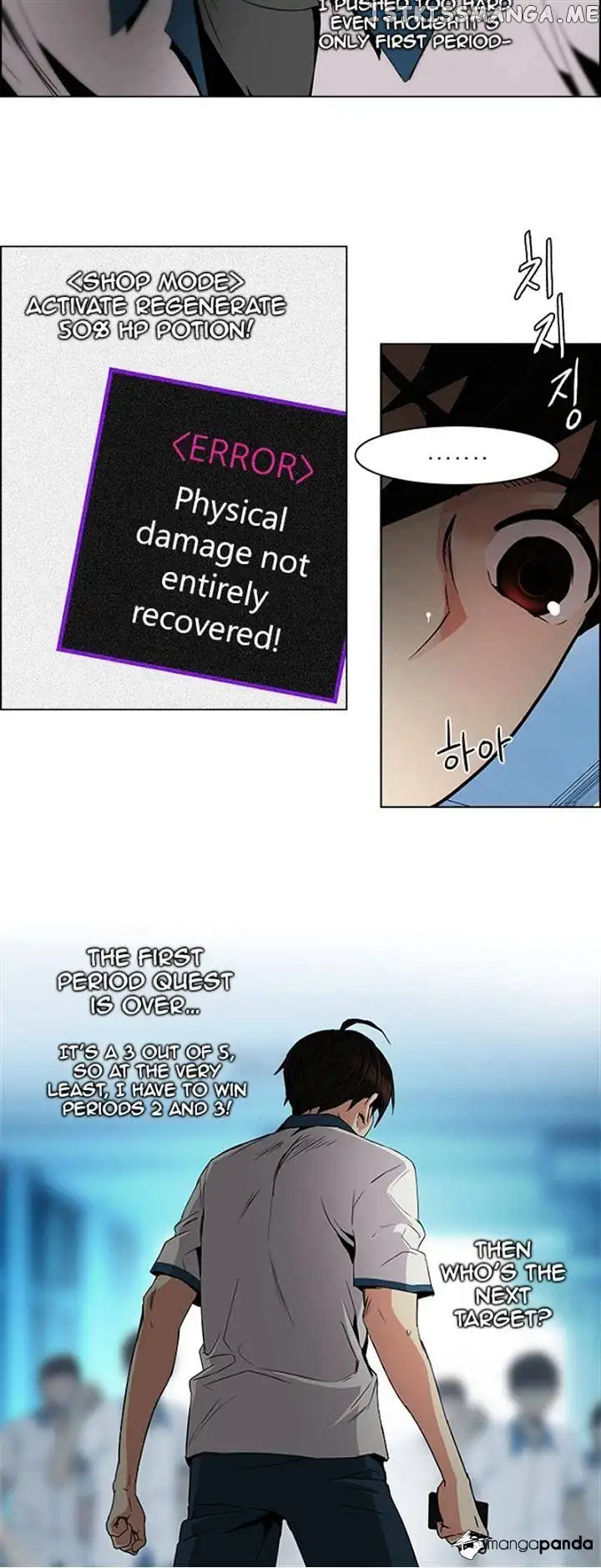 Manga page 35