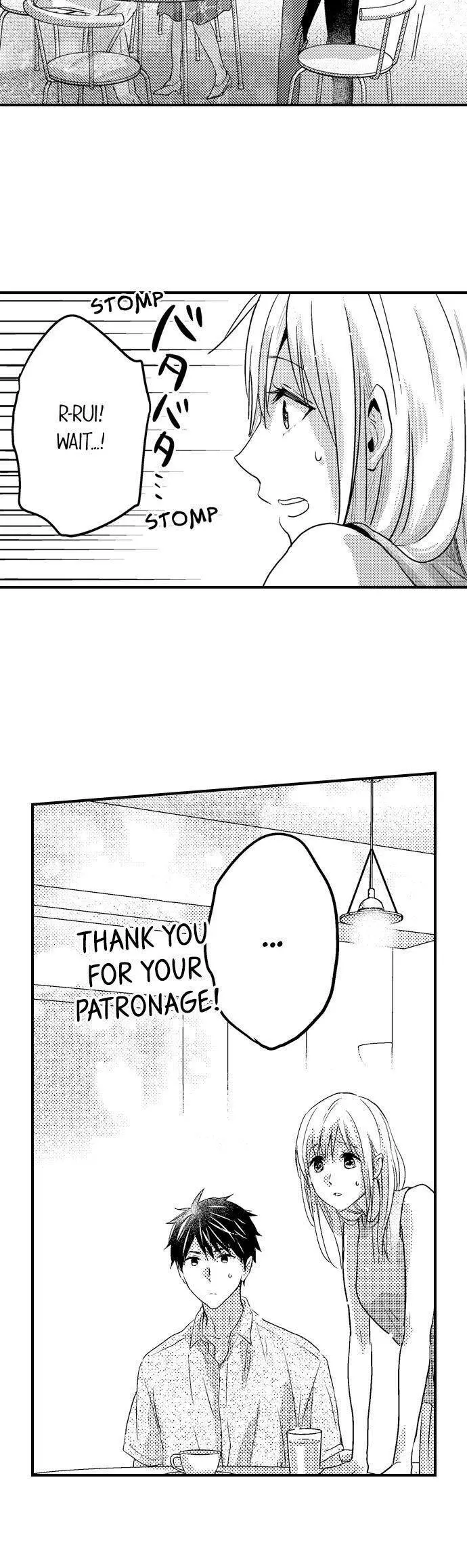 Manga page 15