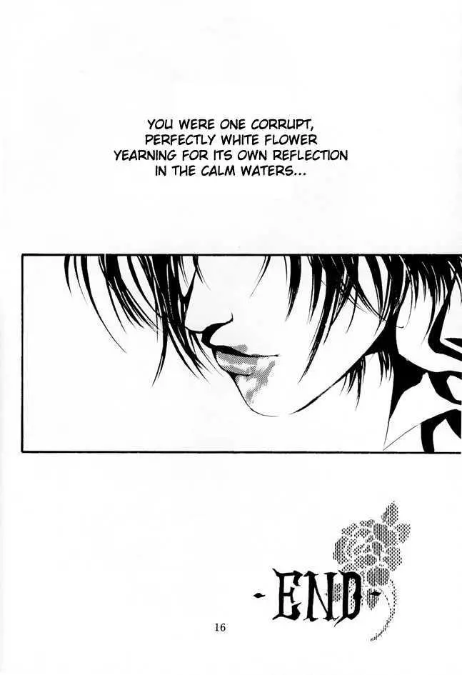 Manga page 15