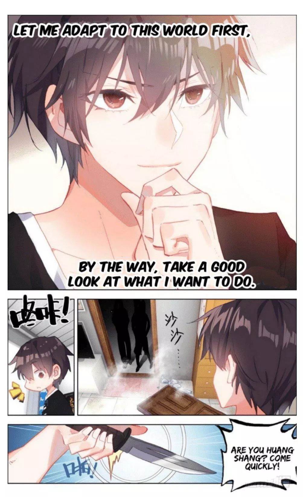 Manga page 12