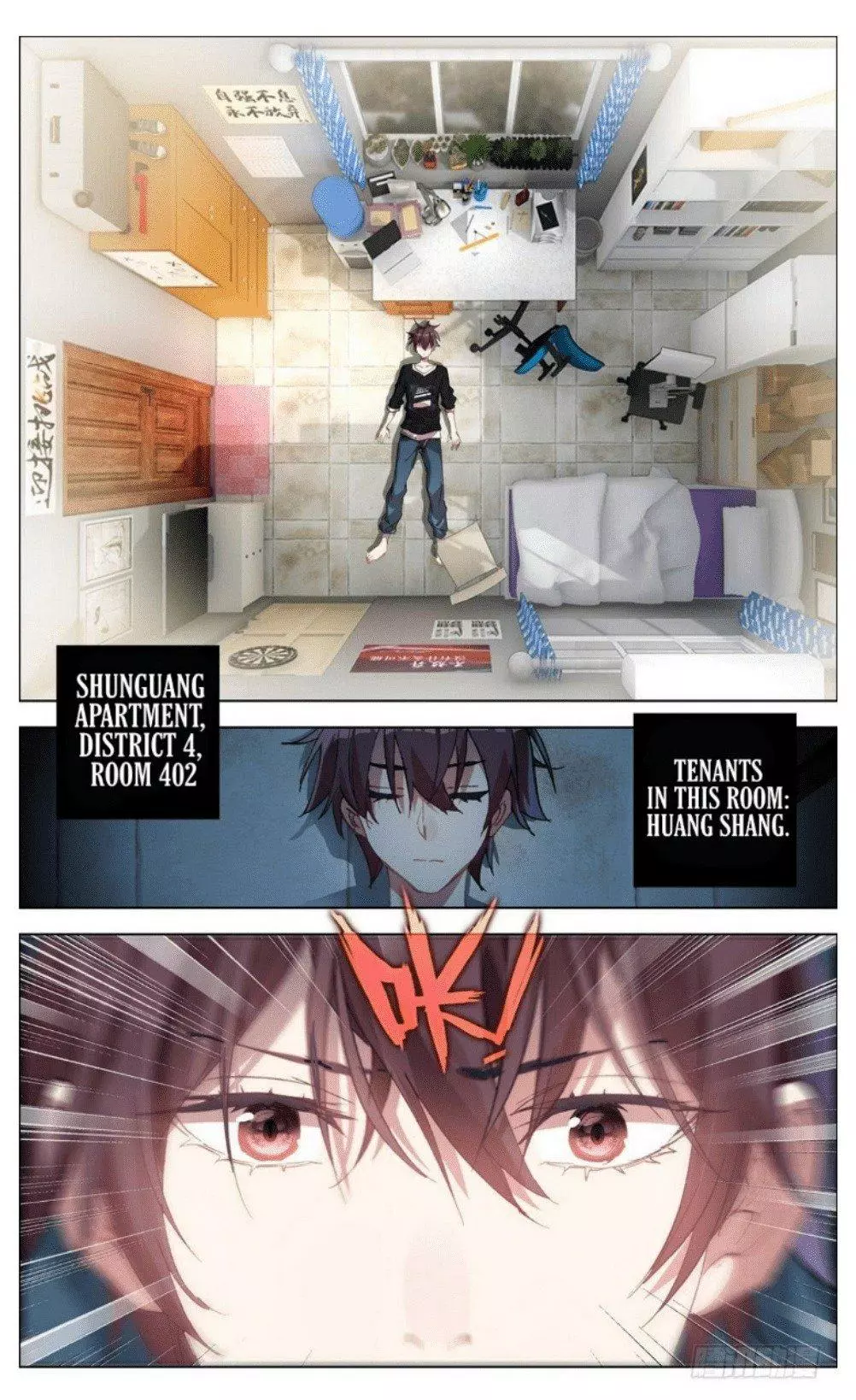 Manga page 2