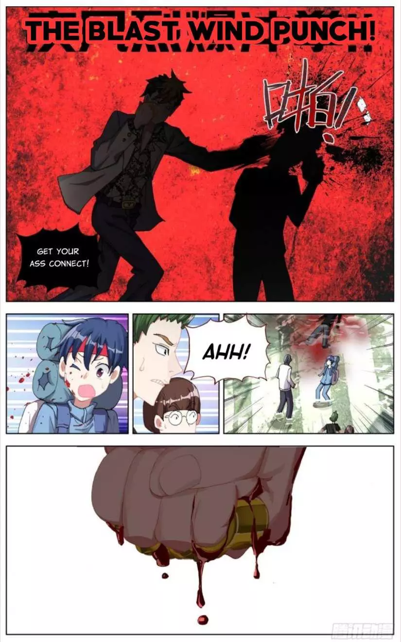 Manga page 11