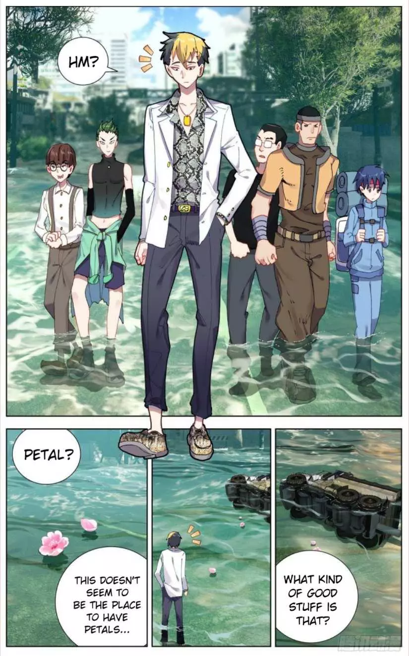 Manga page 7