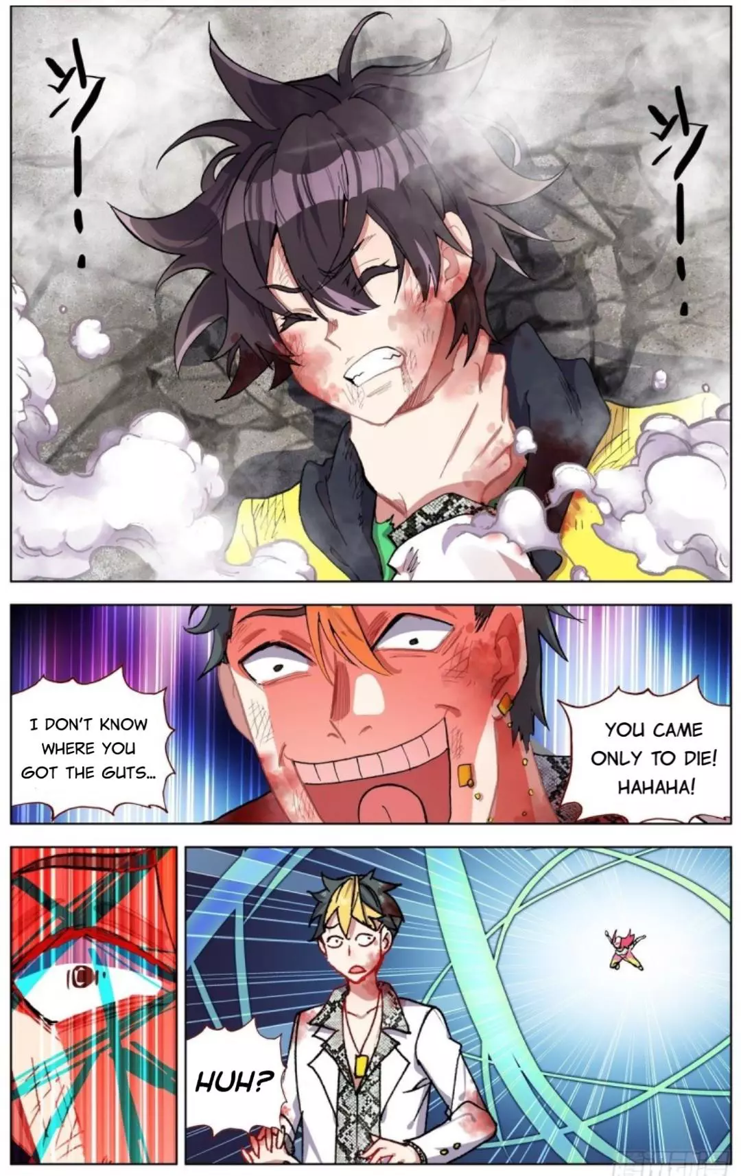 Manga page 6