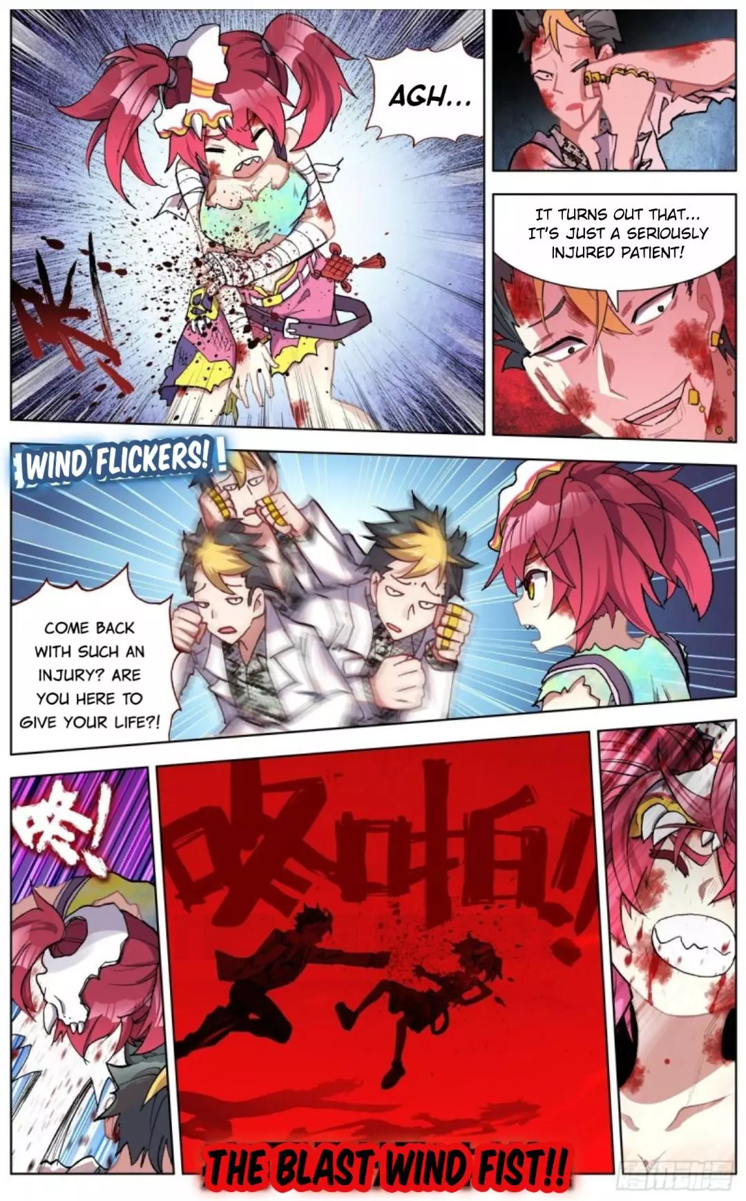 Manga page 8