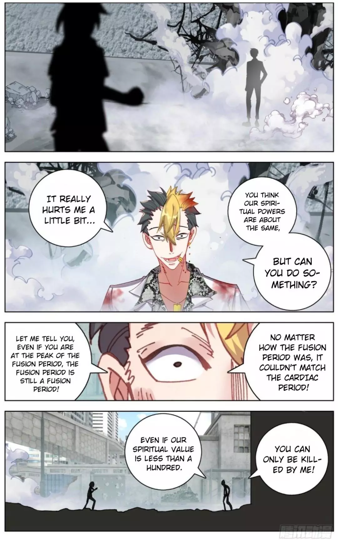Manga page 3