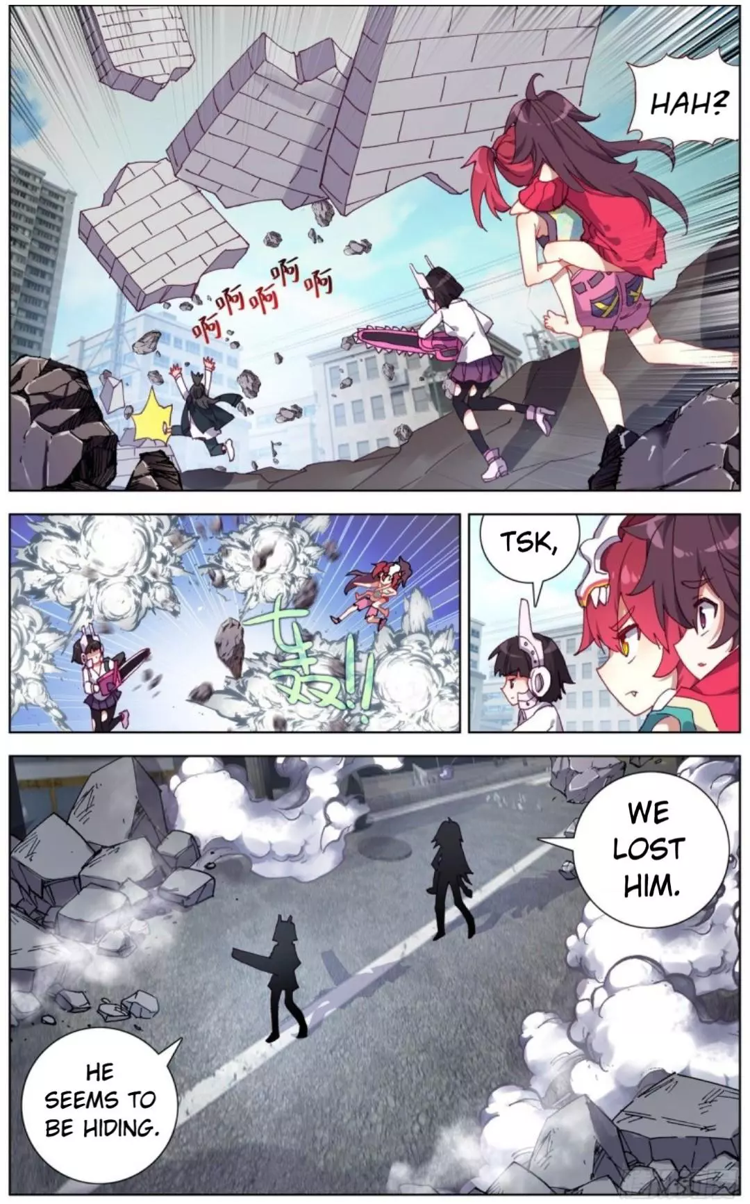 Manga page 9