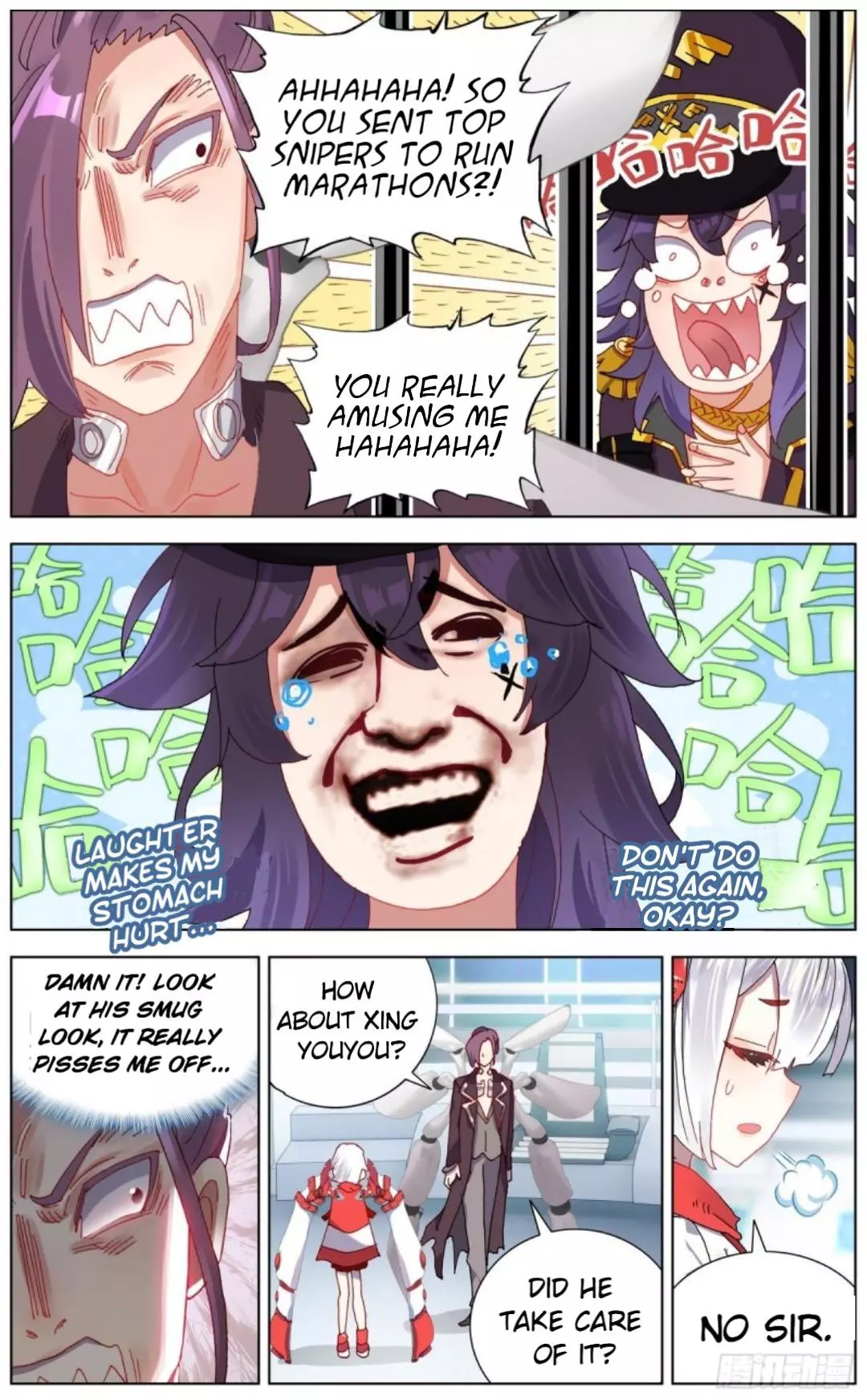 Manga page 5