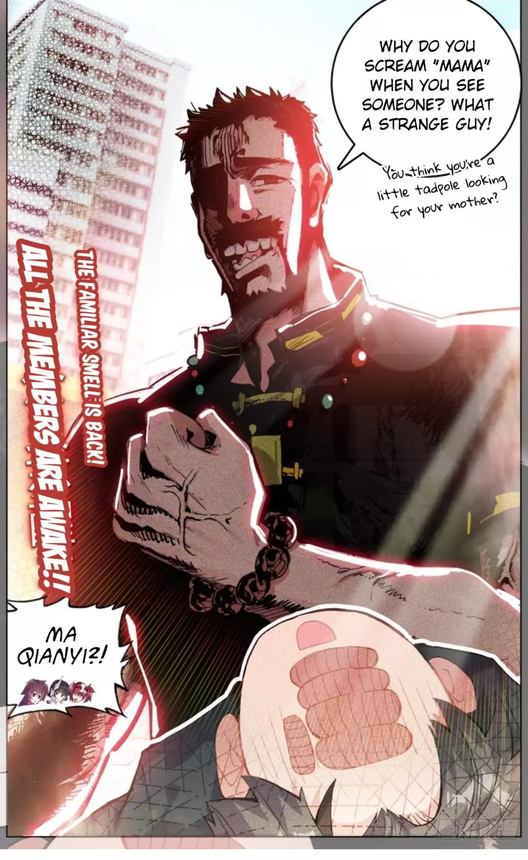Manga page 14