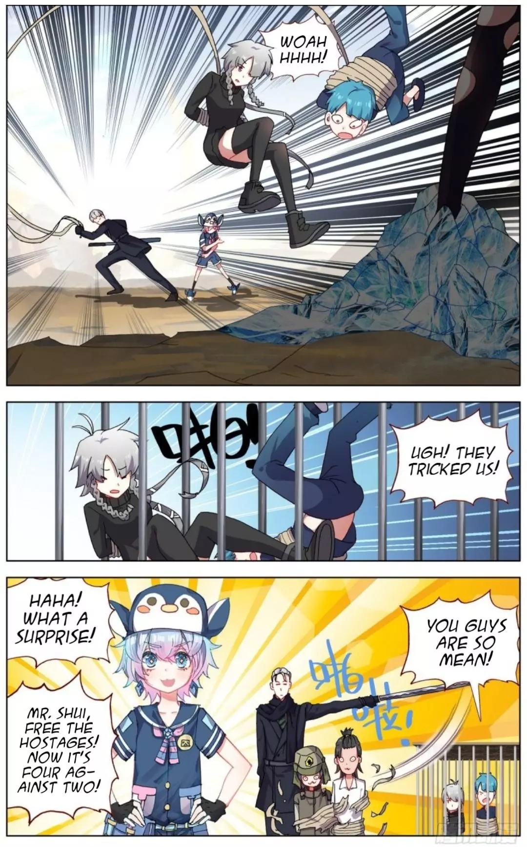 Manga page 11