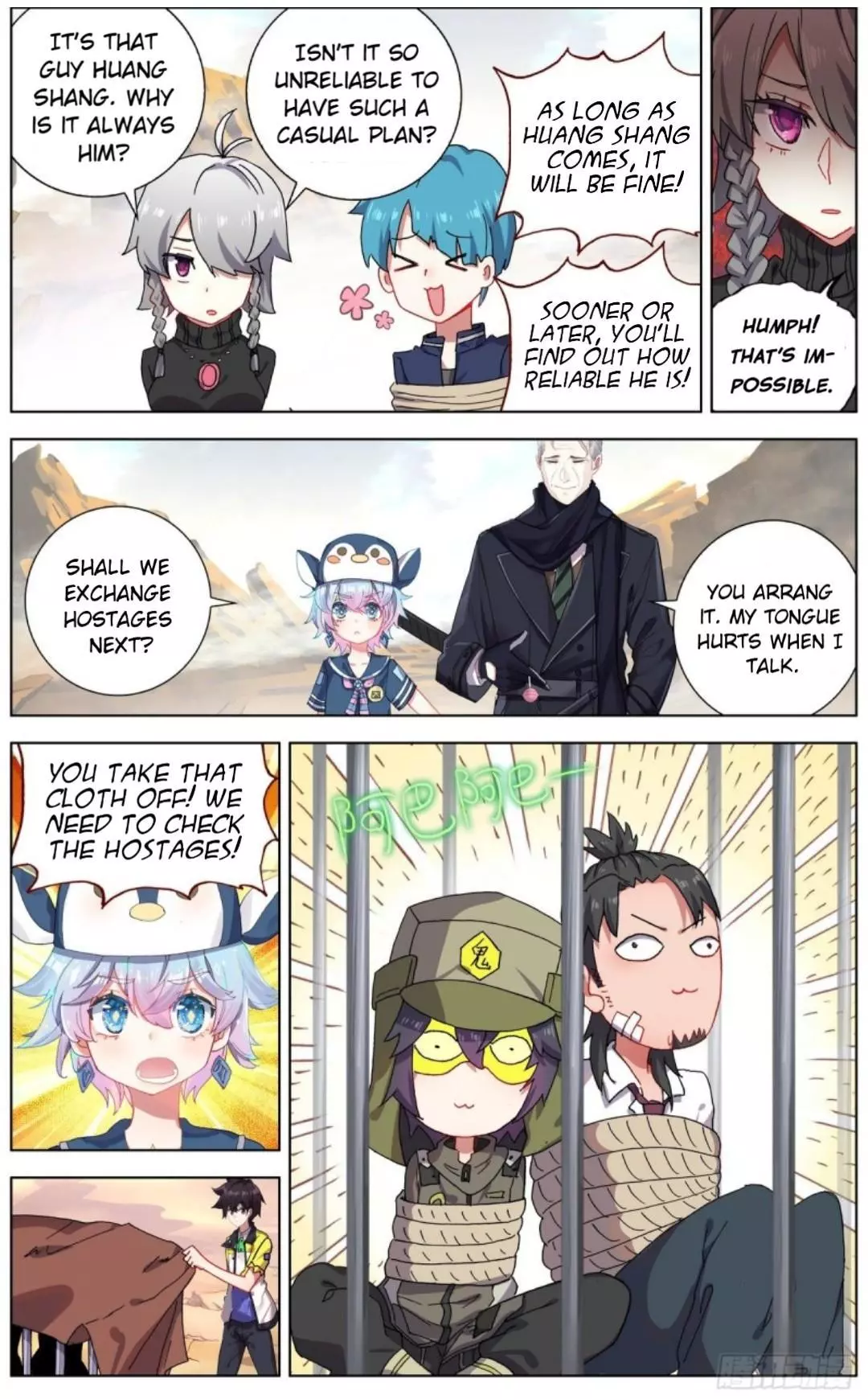 Manga page 8
