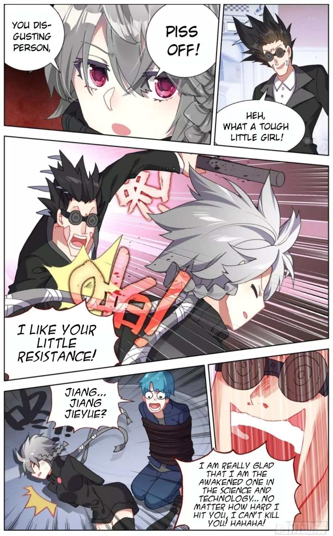 Manga page 11