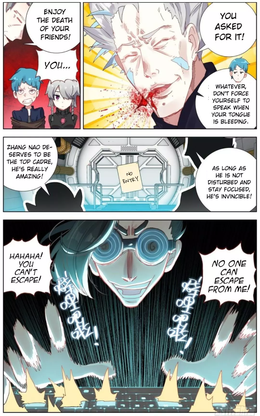 Manga page 6