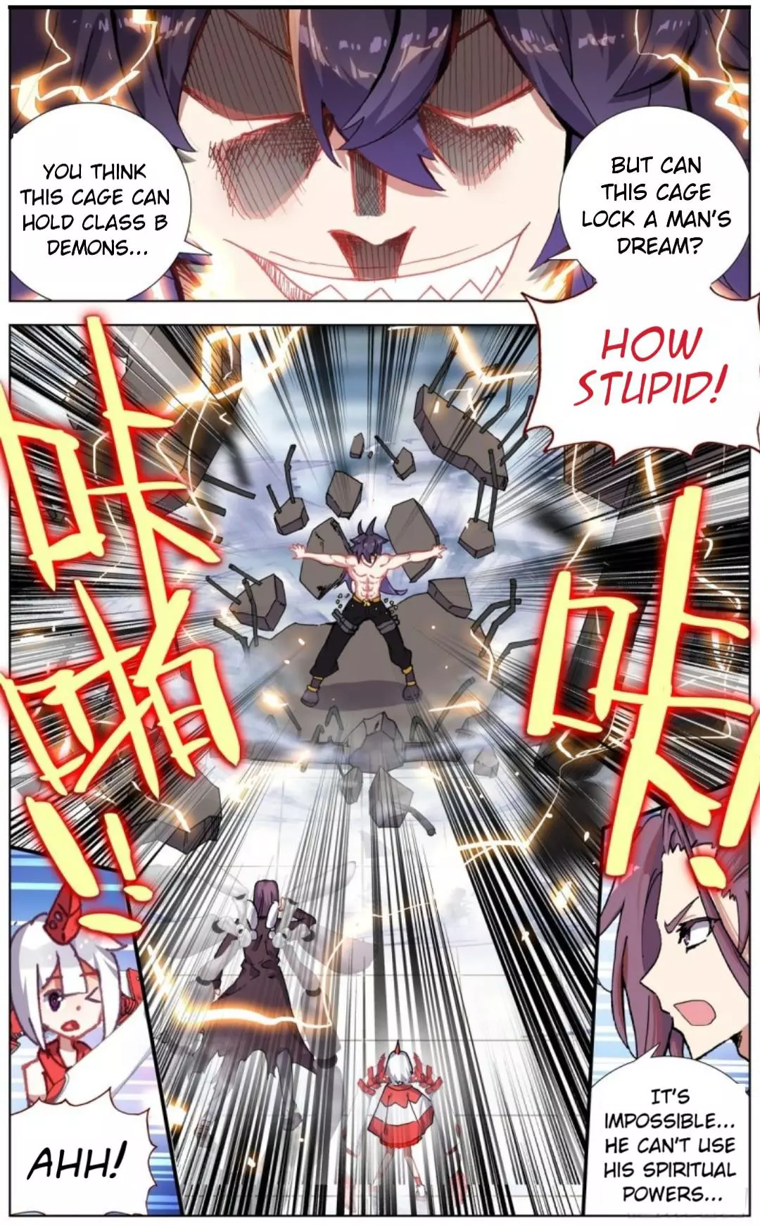 Manga page 11