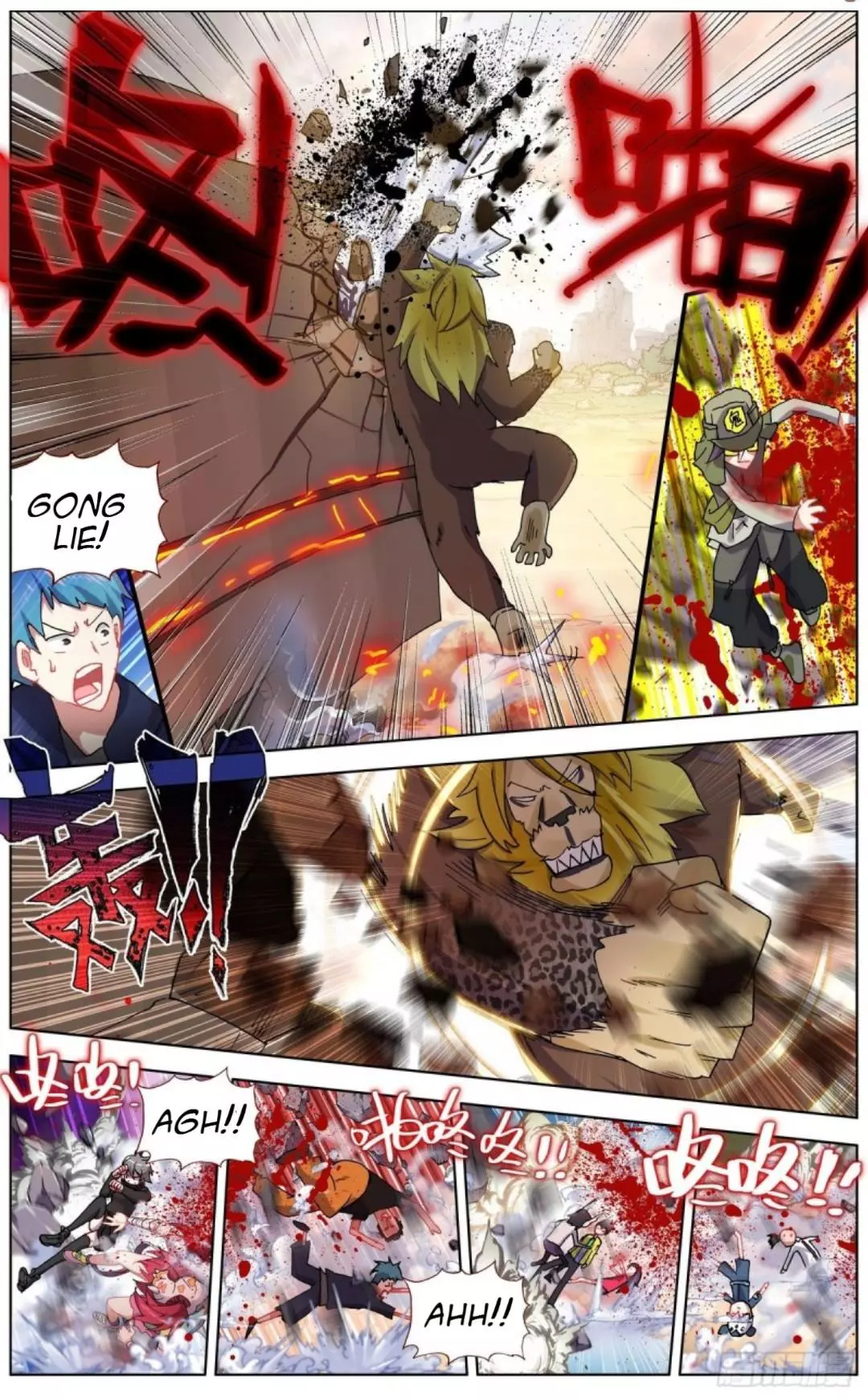 Manga page 12