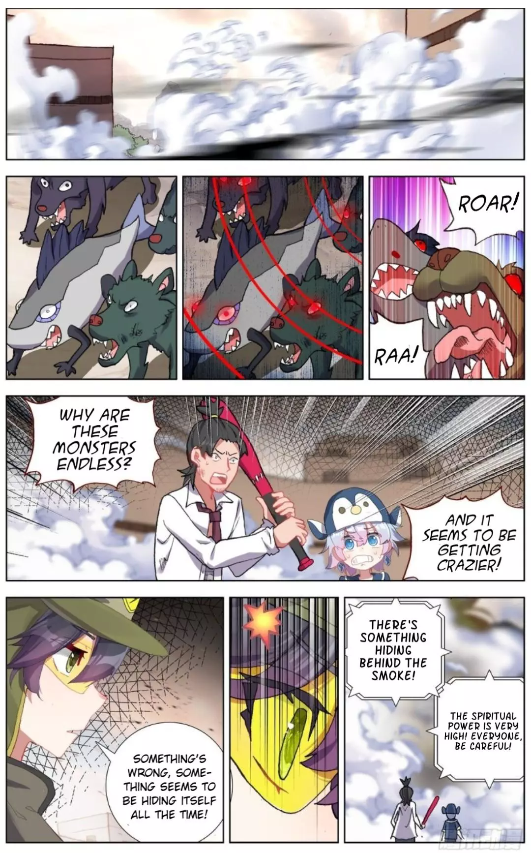 Manga page 5
