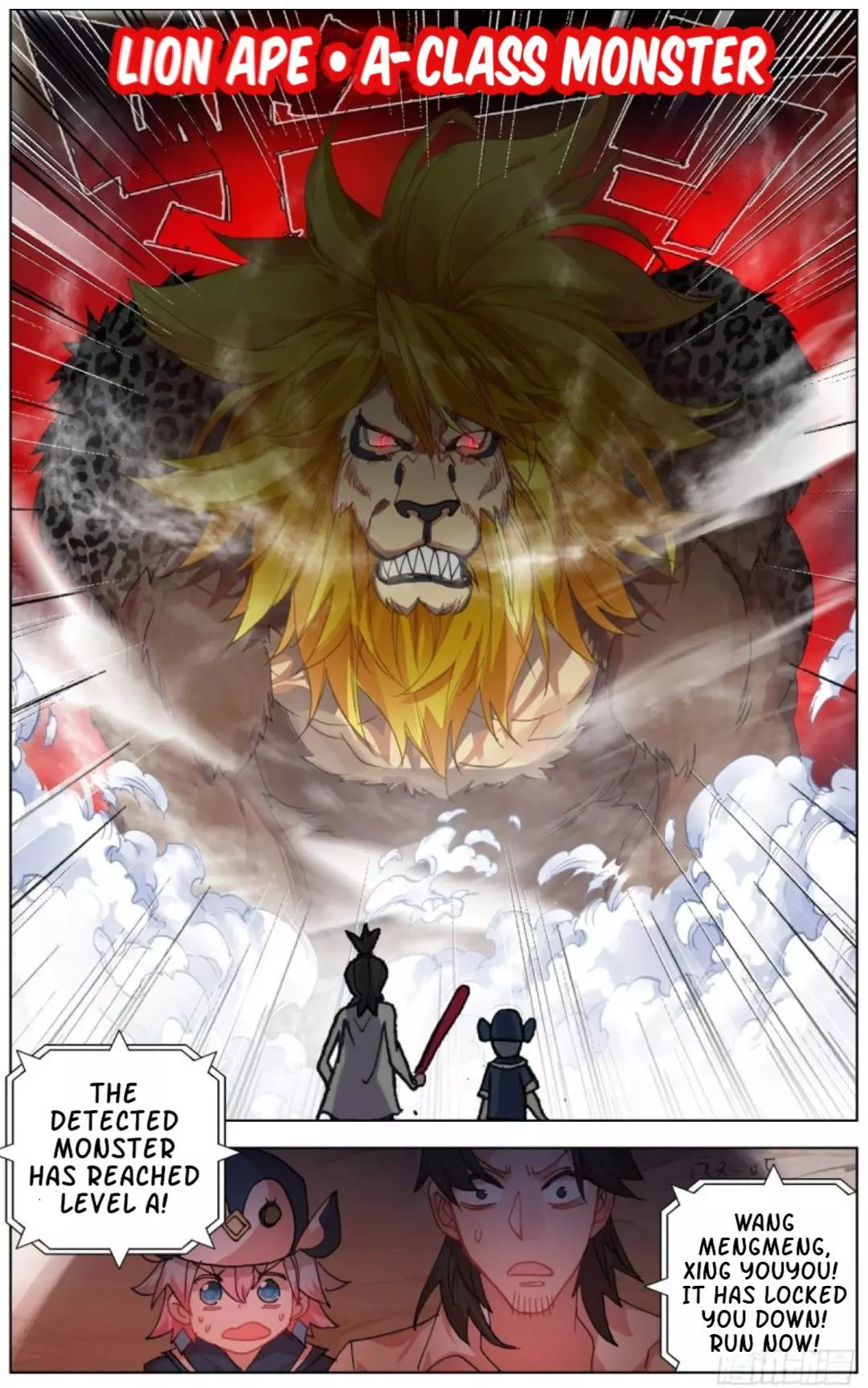 Manga page 6