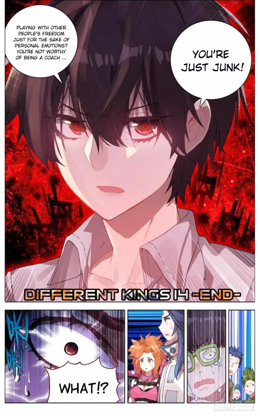 Manga page 13