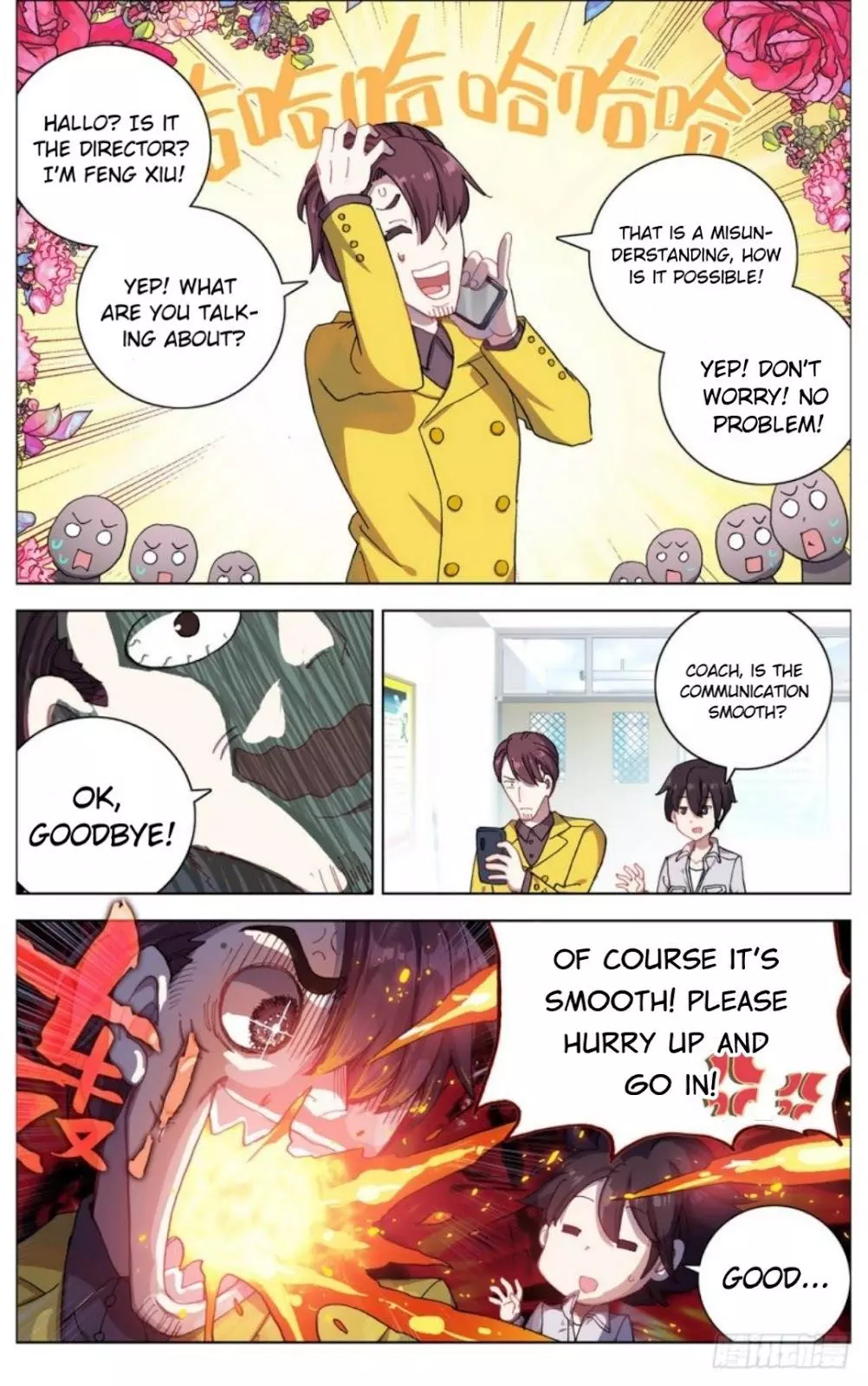 Manga page 7