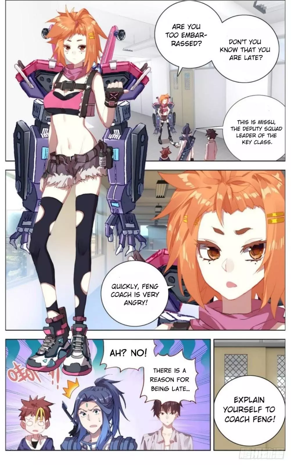Manga page 3