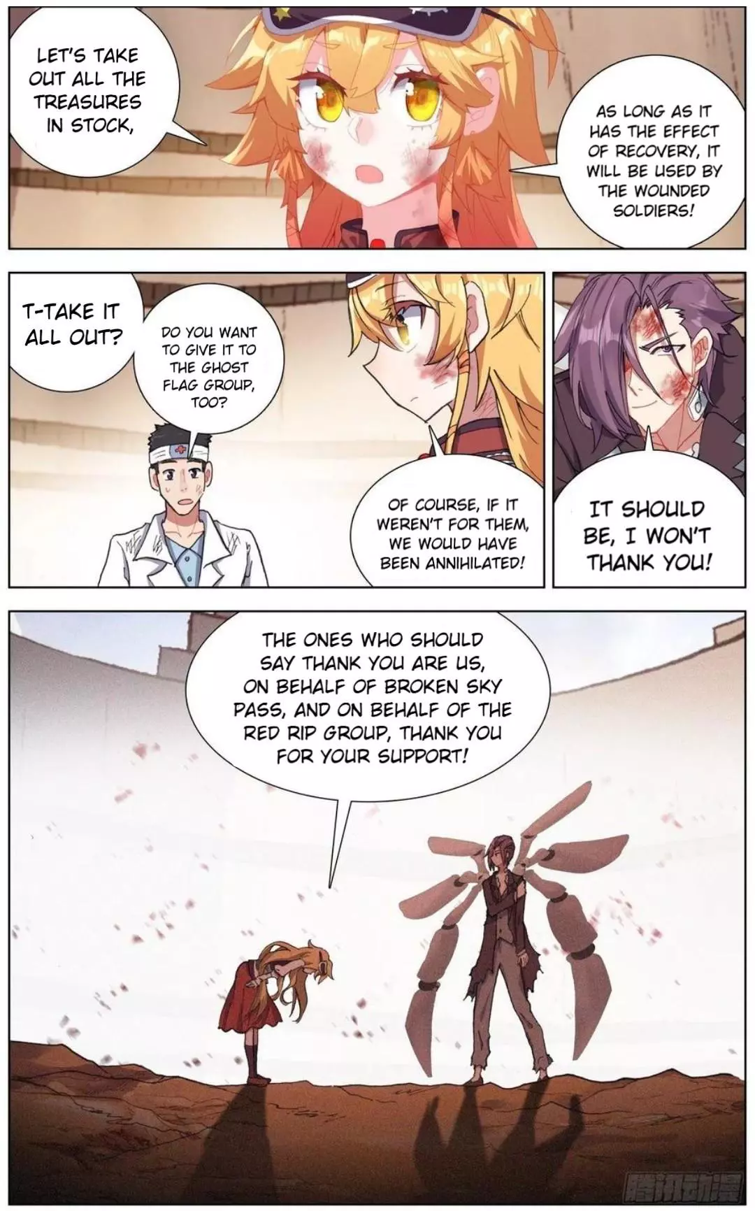 Manga page 4