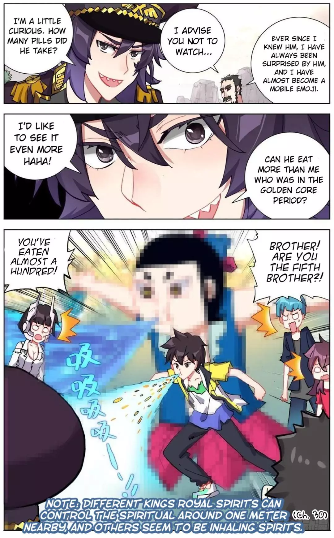 Manga page 15