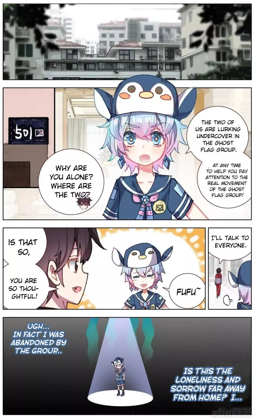 Manga page 10