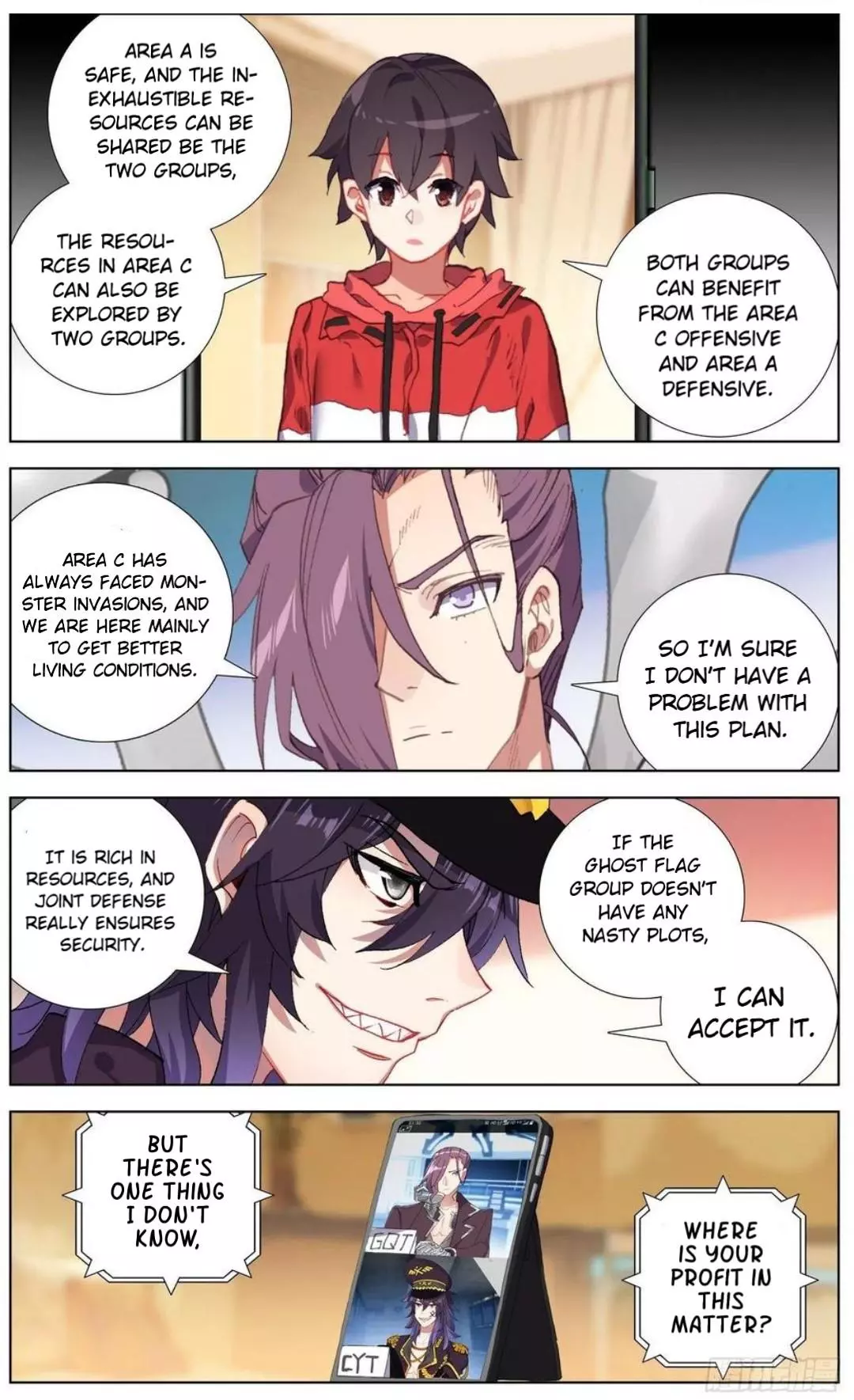 Manga page 7