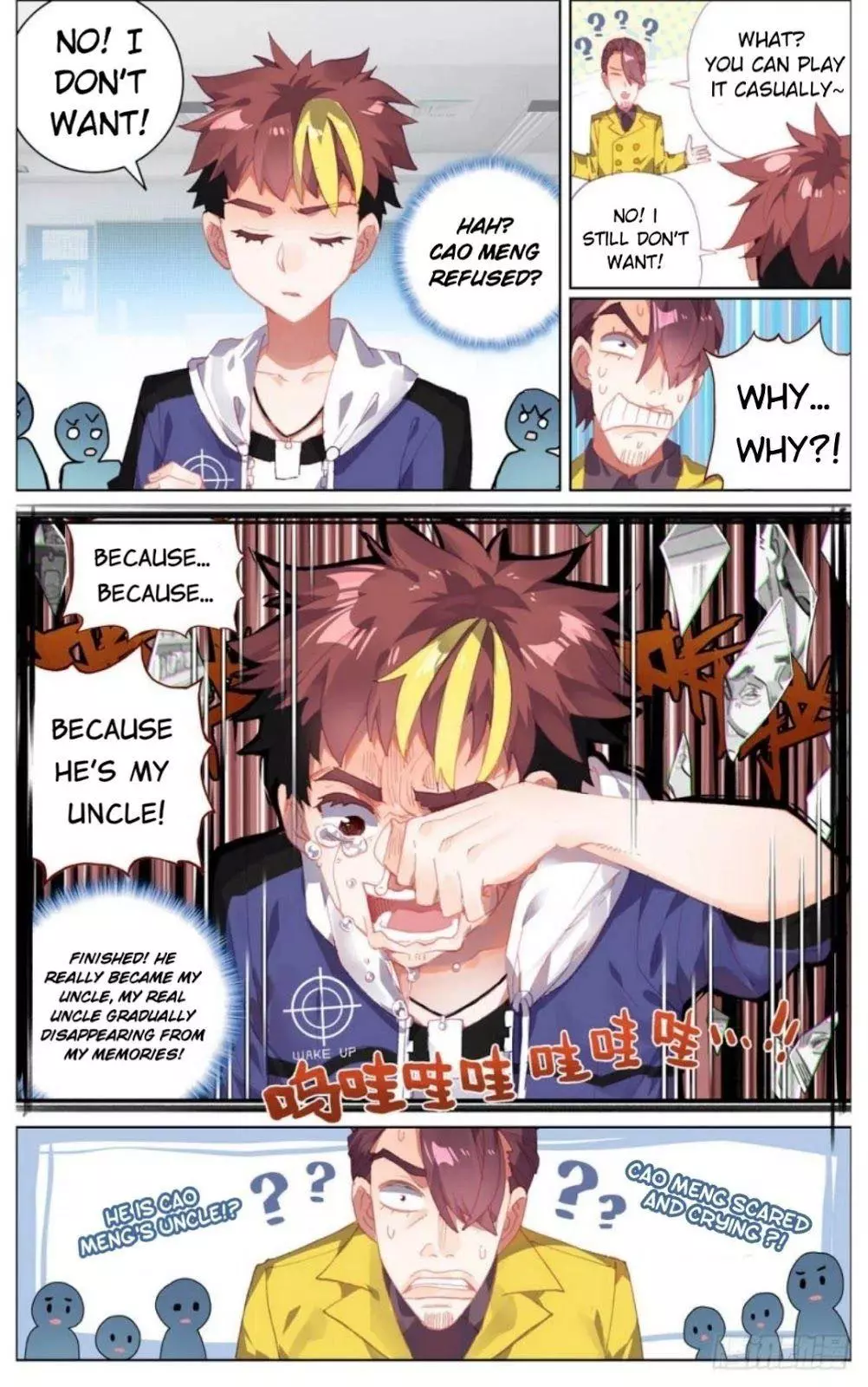 Manga page 4