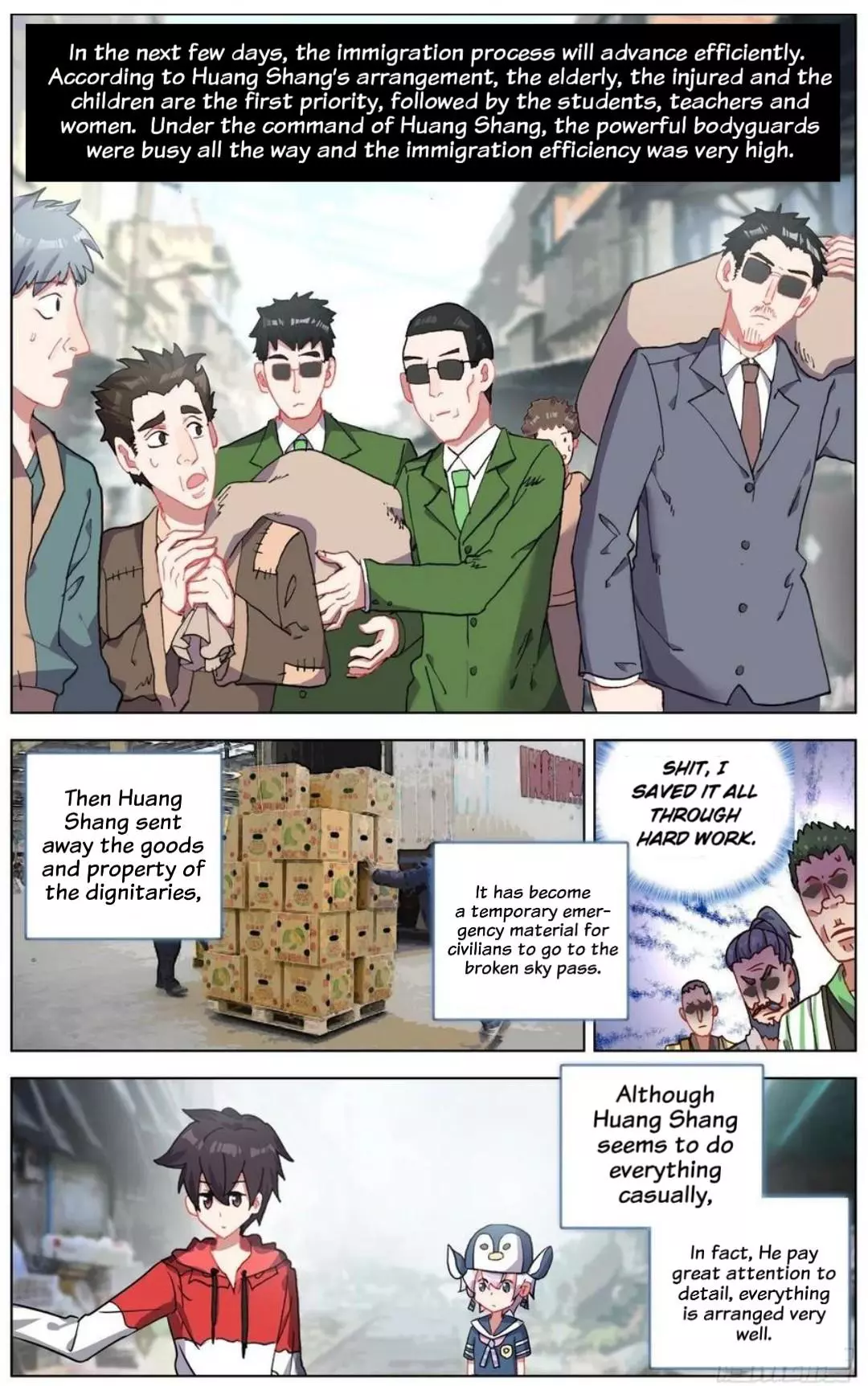Manga page 5