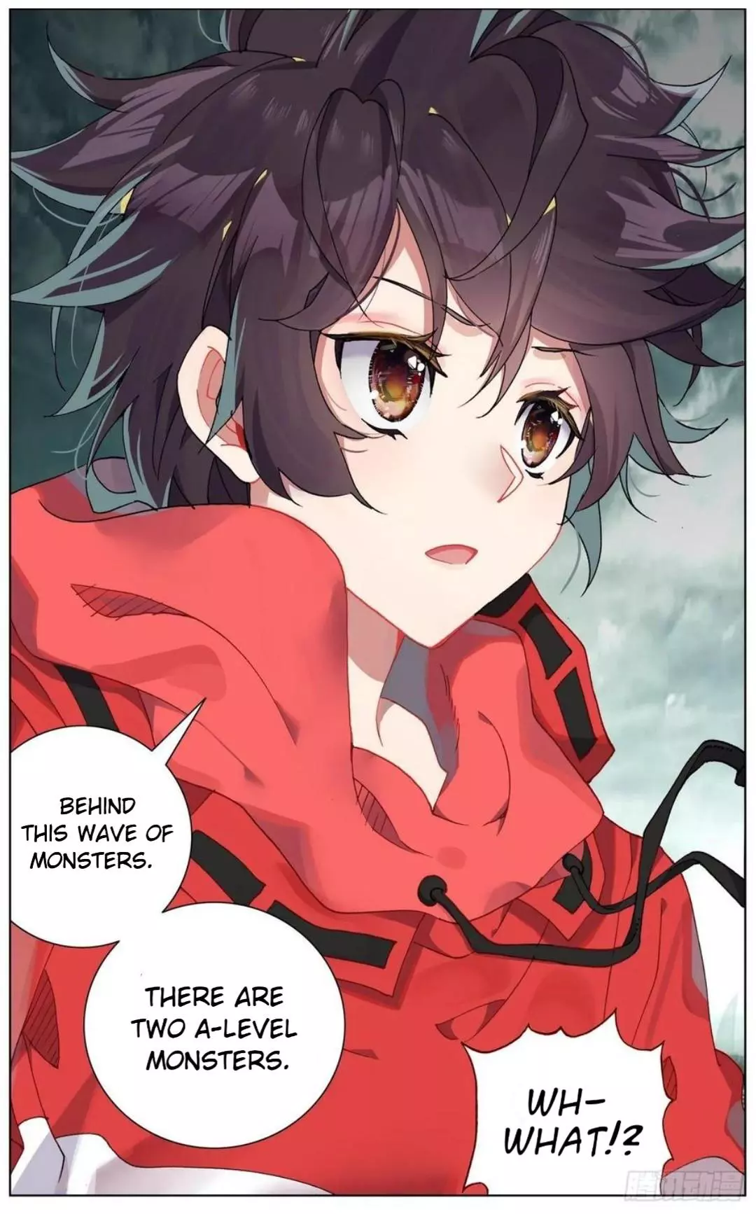 Manga page 17