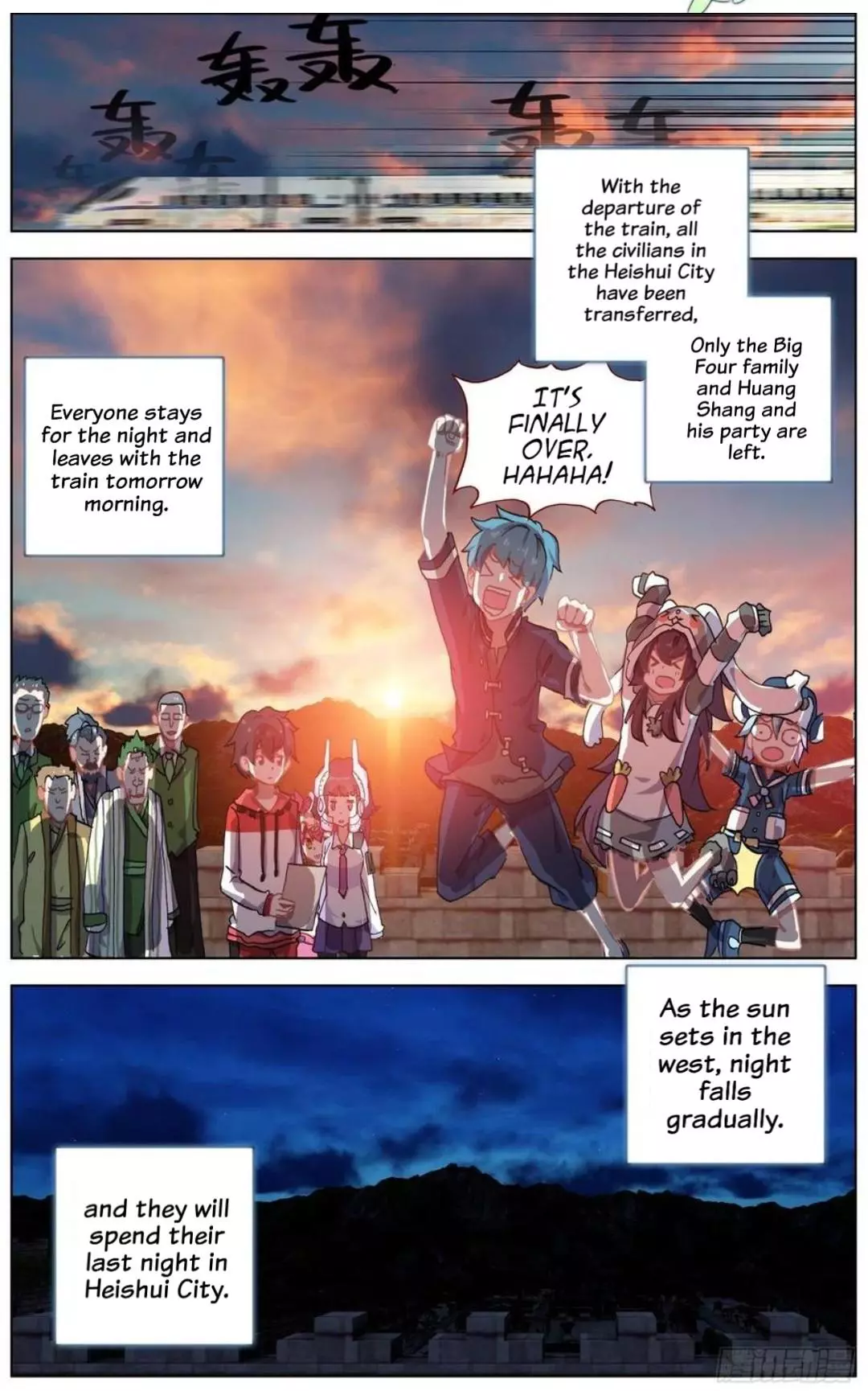 Manga page 7