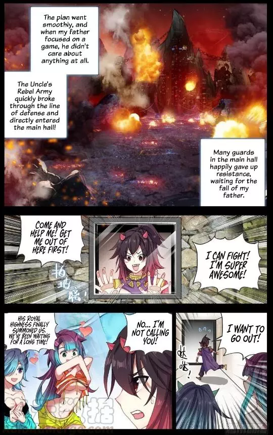 Manga page 8