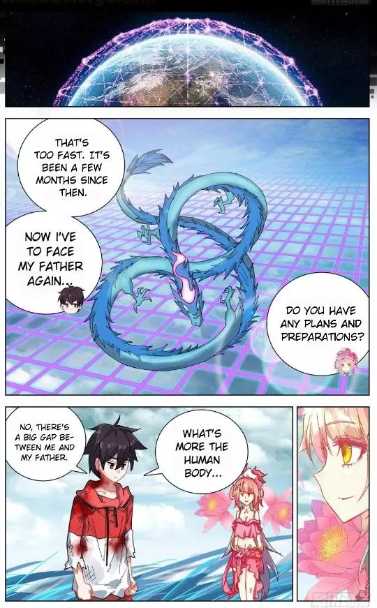 Manga page 12
