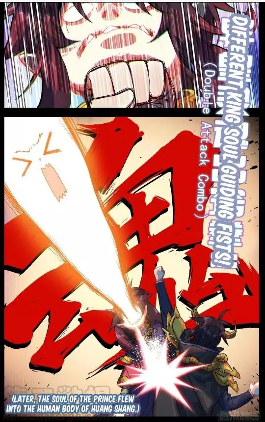 Manga page 11