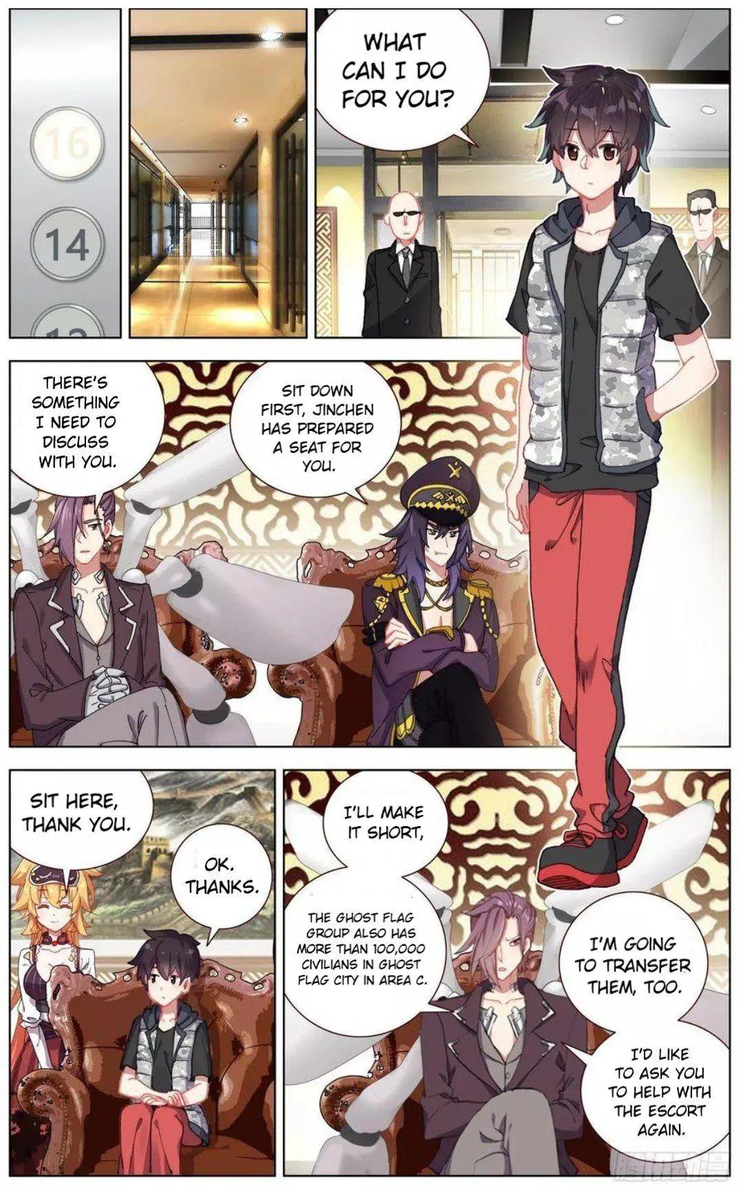 Manga page 12