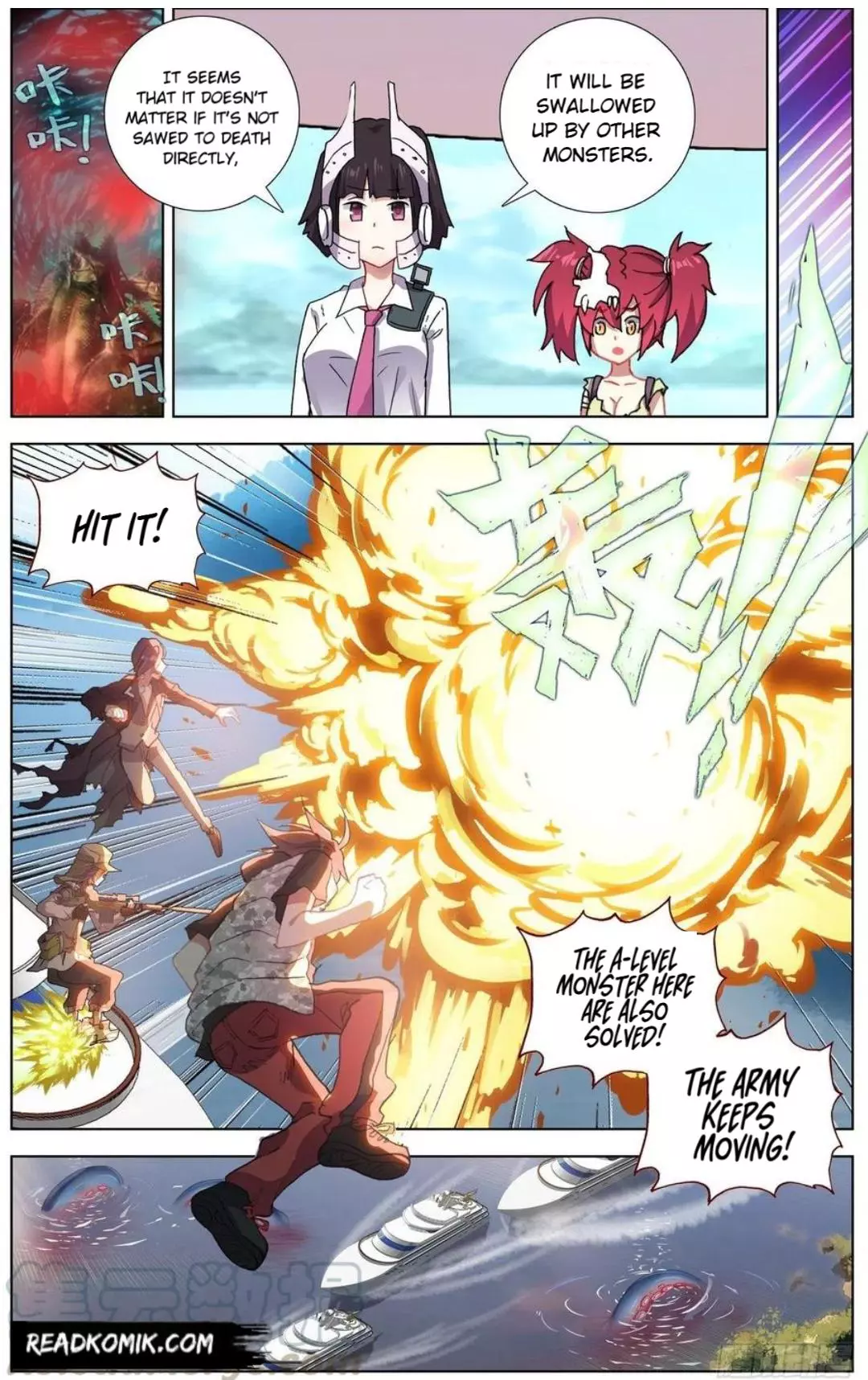 Manga page 3