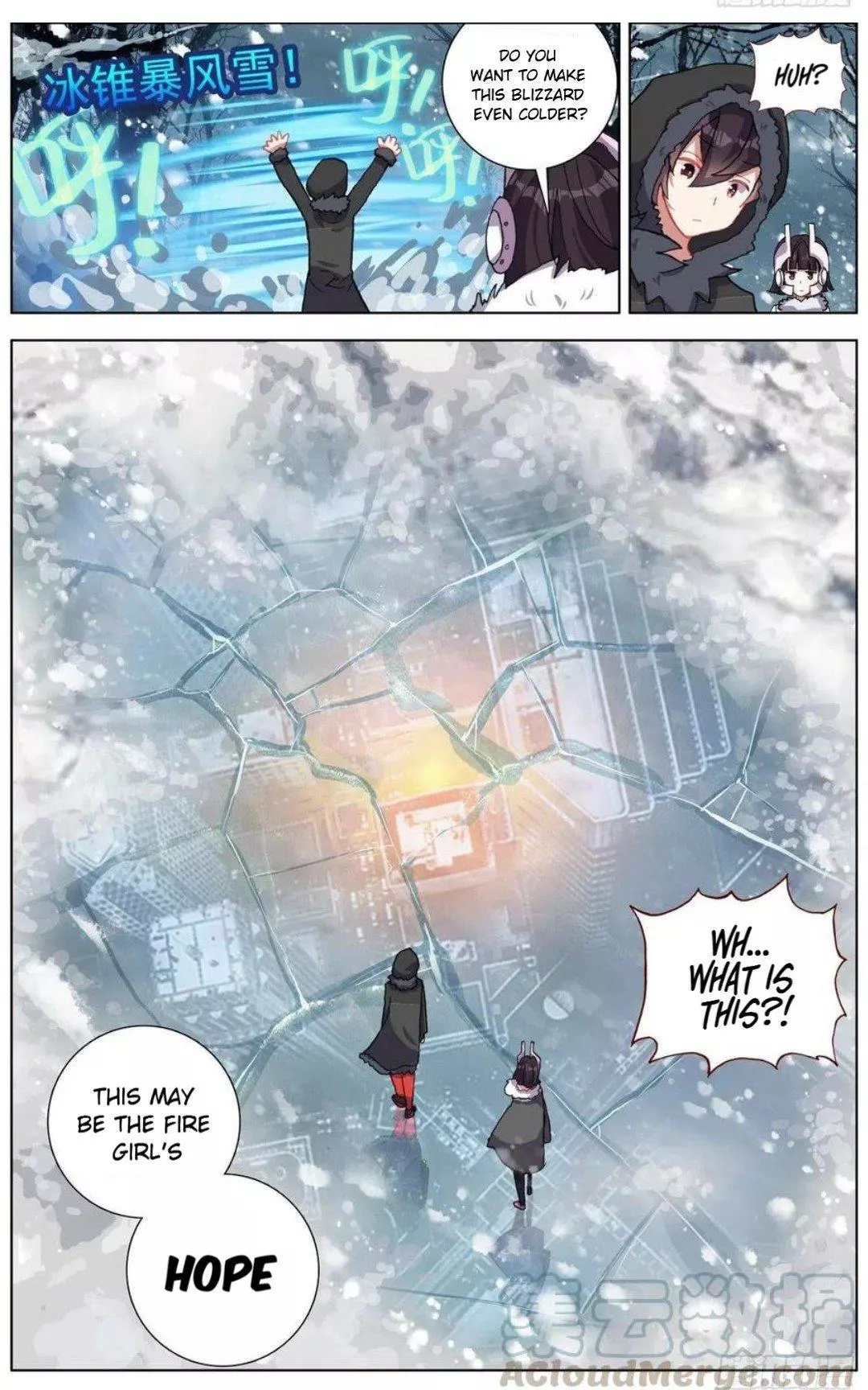Manga page 13