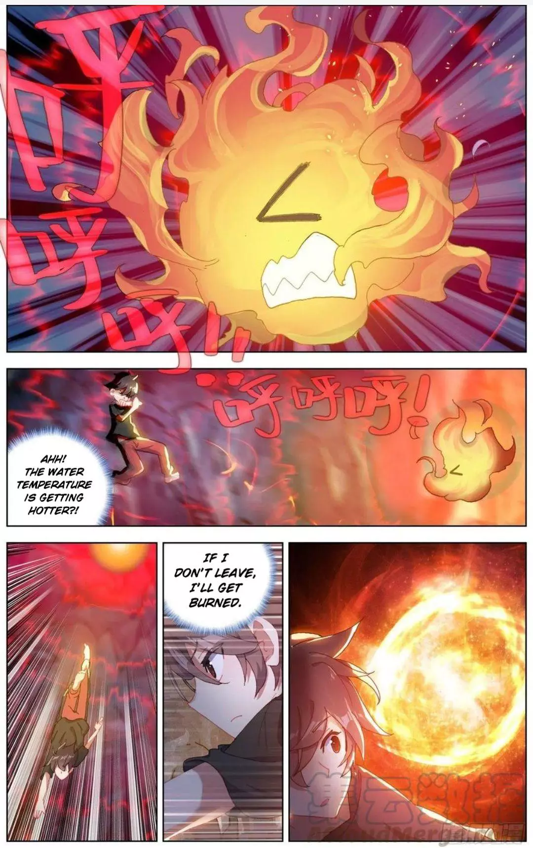 Manga page 11