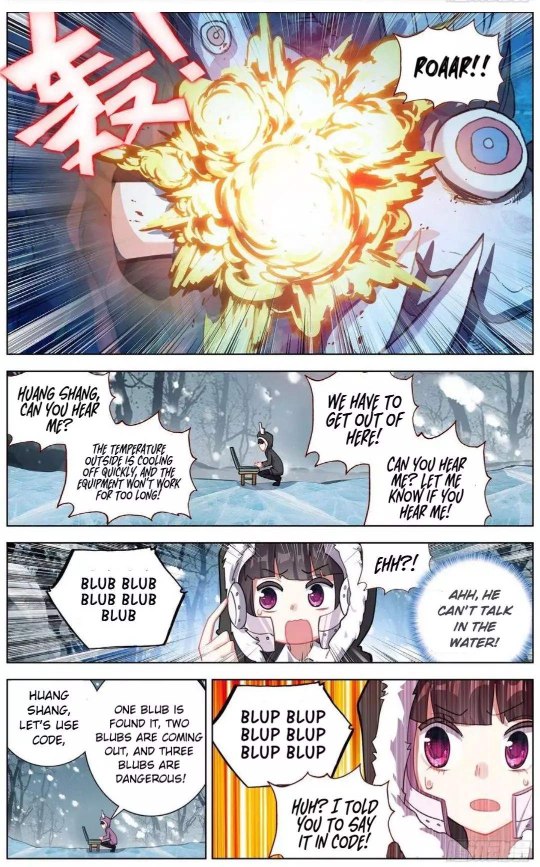 Manga page 13