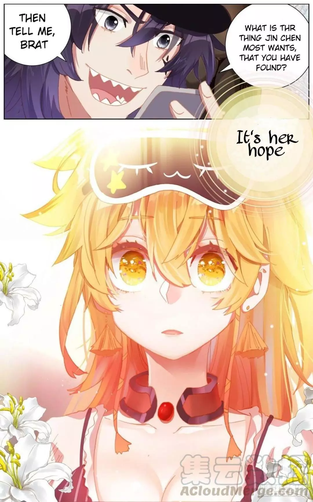 Manga page 17